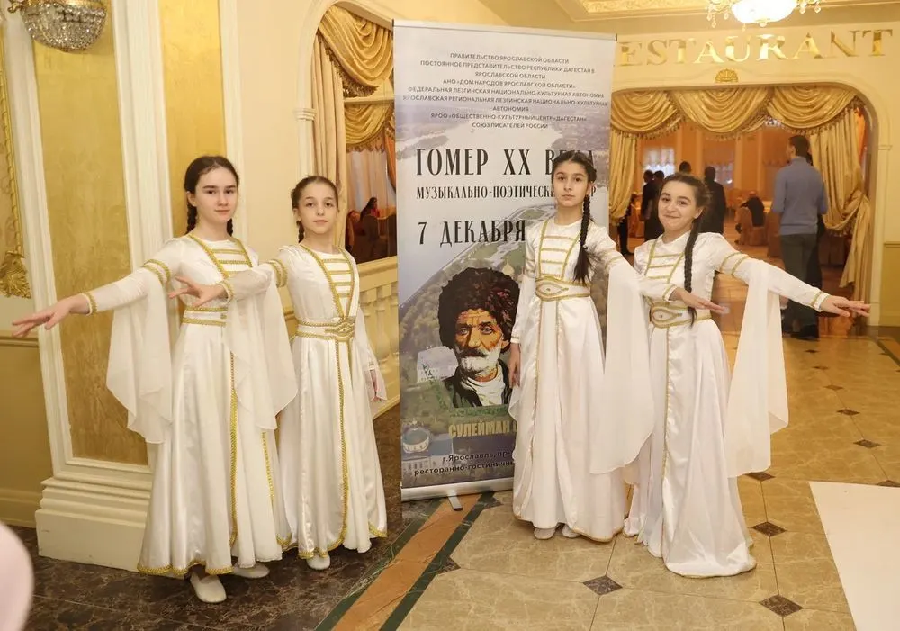 В Ярославле прошел вечер памяти Сулеймана Стальского