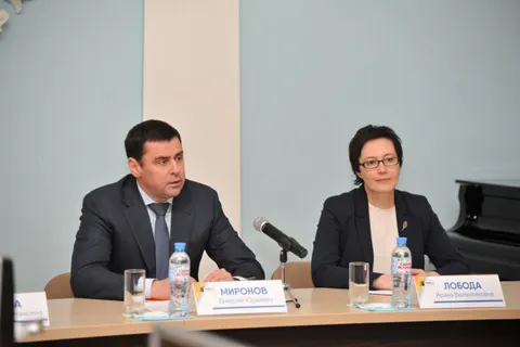 В Ярославле появится «Школа будущих профессий»