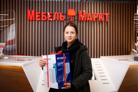 Ярославский ТЦ «МебельМаркт» продолжает акцию «Диван подарков»
