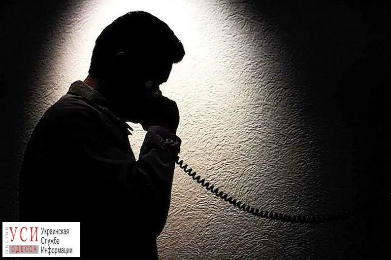 В Ярославле арестован телефонный террорист