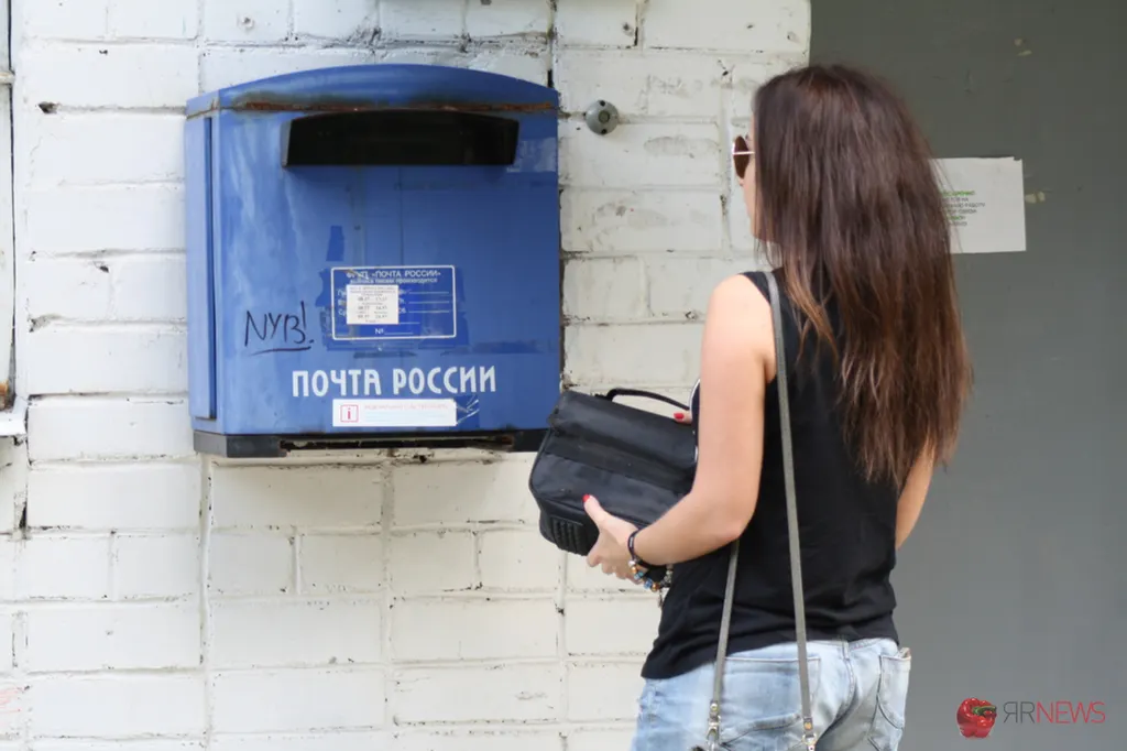 В Ярославской области бывшего почтальона будут судить за кражу пенсий
