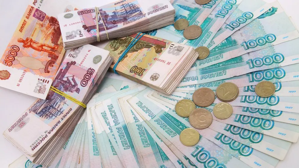 Сколько нужно денег для счастья