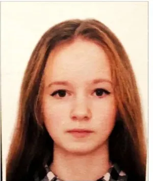 В Ярославле вторые сутки ищут 14-летнюю Александру Граф