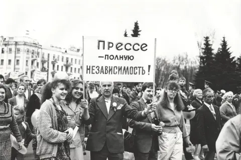 Народный фронт в Ярославле. 90-е возвращаются