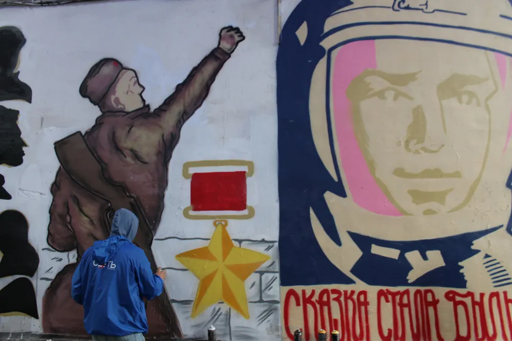 В Ярославле запущен проект «Открытая стена»