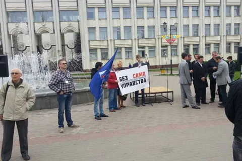 В Ярославле проходит митинг против политики мэрии в отношении бизнеса