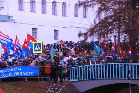 В Ярославле прошел митинг, посвященный Дню народного единства