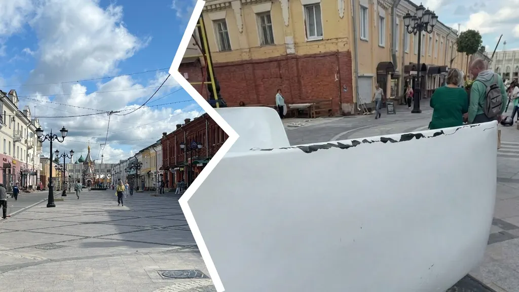 В центре Ярославля демонтировали кресла-маски