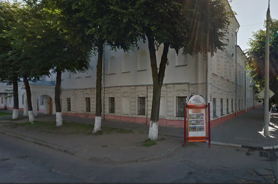 В Ярославле «Областным Домом народного творчества» заинтересовались прокуроры