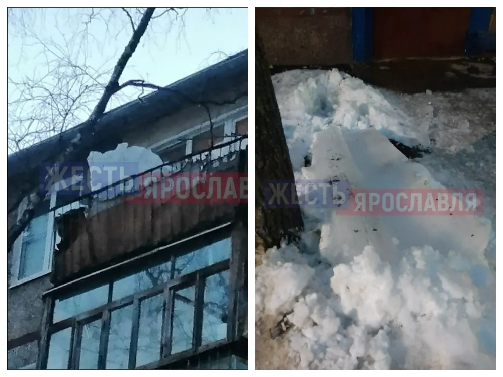 Огромная льдина рухнула на балкон жилого дома в Ярославле