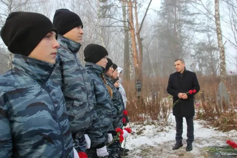 В Ярославле отметили День неизвестного солдата
