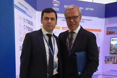 Ярославцы приняли участие в съезде «Единой России»