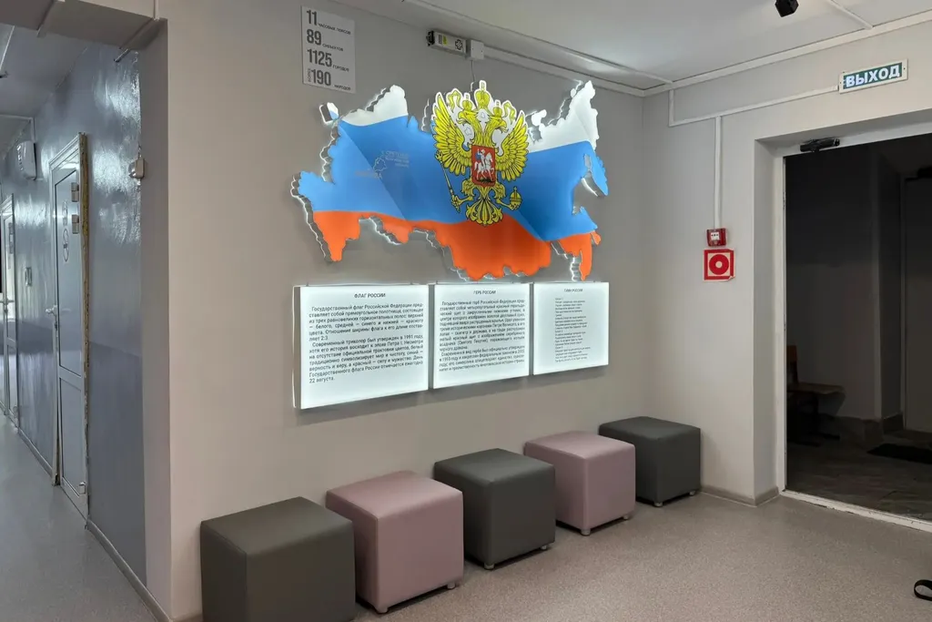 В Ярославле увеличили лимит финансирования школьных проектов