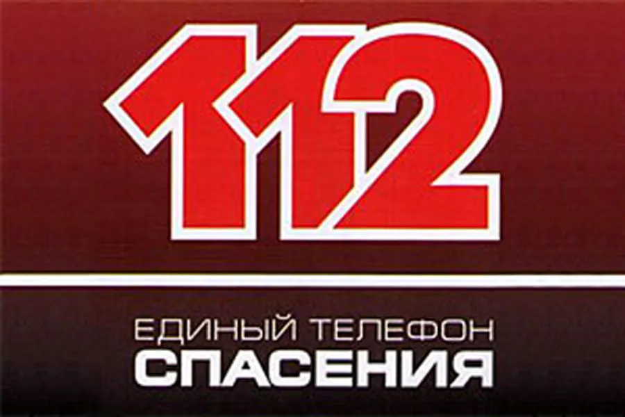 В Ярославской области заработает номер «112»