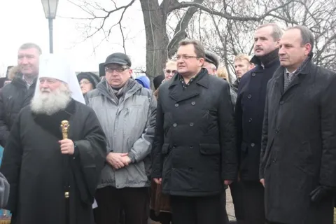 В Ярославле прошел митинг, посвященный Дню народного единства