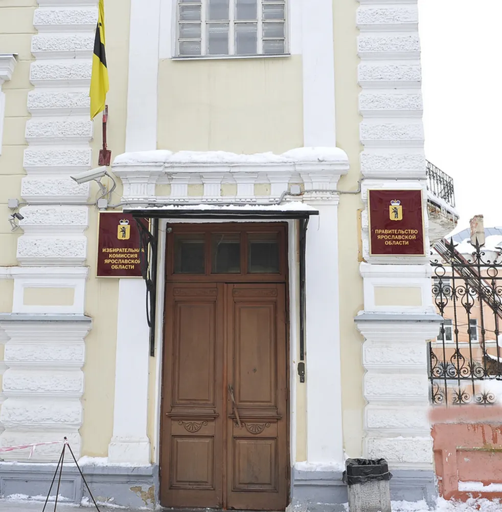 В избиркоме Ярославской области завершена подача  документов