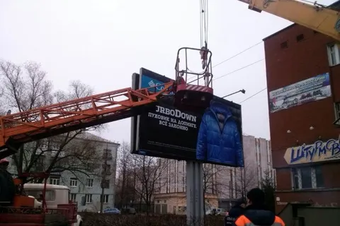 В Ярославле демонтирована последняя незаконно установленная рекламная конструкция арочного типа