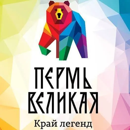 На ярославских автобусах разместят рекламу туризма в Перми