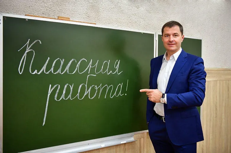 Мэр Ярославля отправился на учебу в Арабские Эмираты