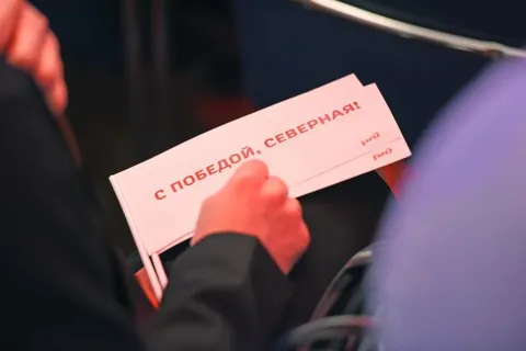 Сергей Ястребов и президент ОАО «РЖД» Владимир Якунин поздравили коллектив СЖД с победой в производственном соревновании