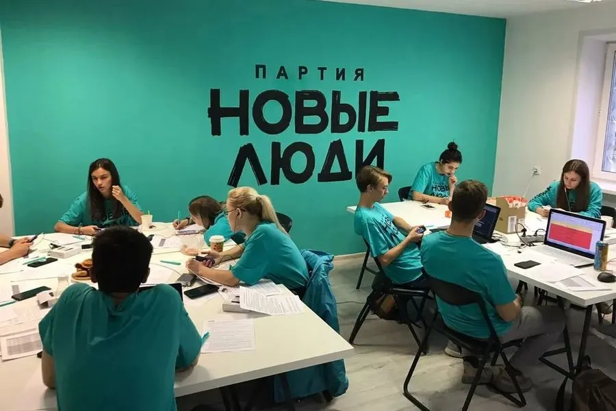 Партия «Новые люди» создала сервис бесплатных медицинских консультаций
