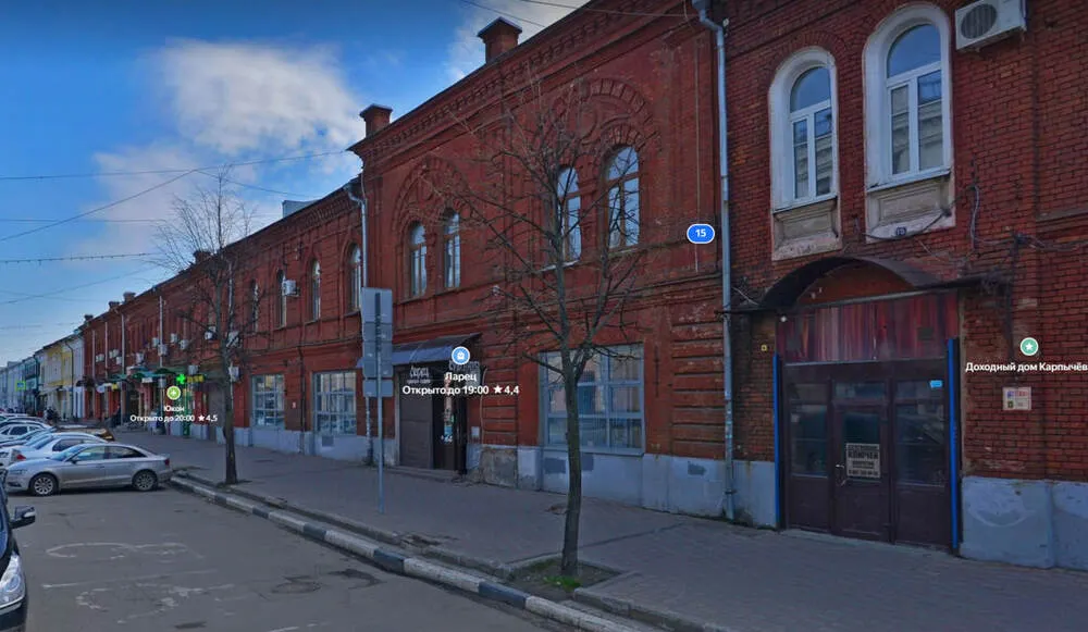 Мэрия продает помещения КУМИ в историческом центре Ярославля