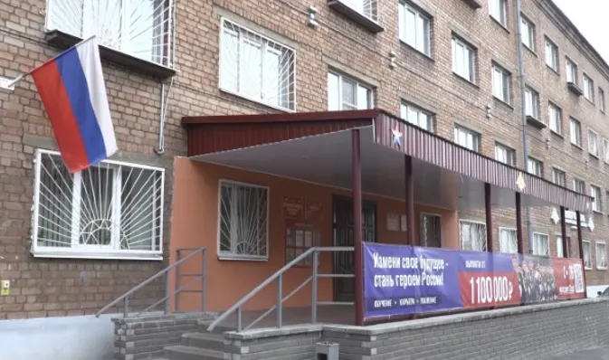 Из Ярославской области в армию пойдут 950 призывников
