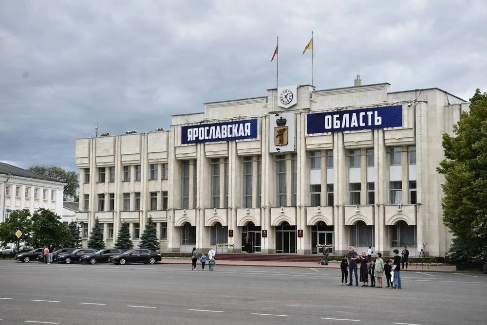 В Ярославской области завершается создание образовательных комплексов