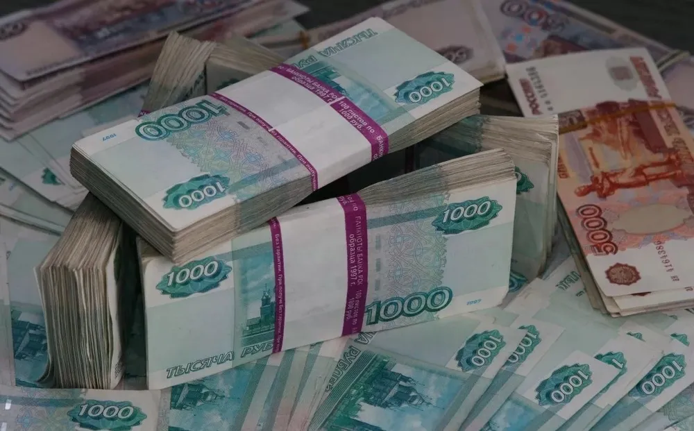Ярославец «подарил» мошенникам четверть миллиона рублей