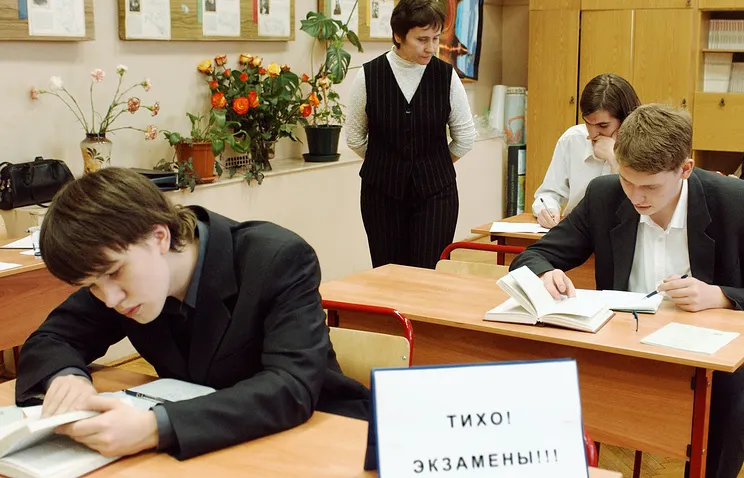 Сроки проведения ЕГЭ в Ярославской области еще раз перенесут