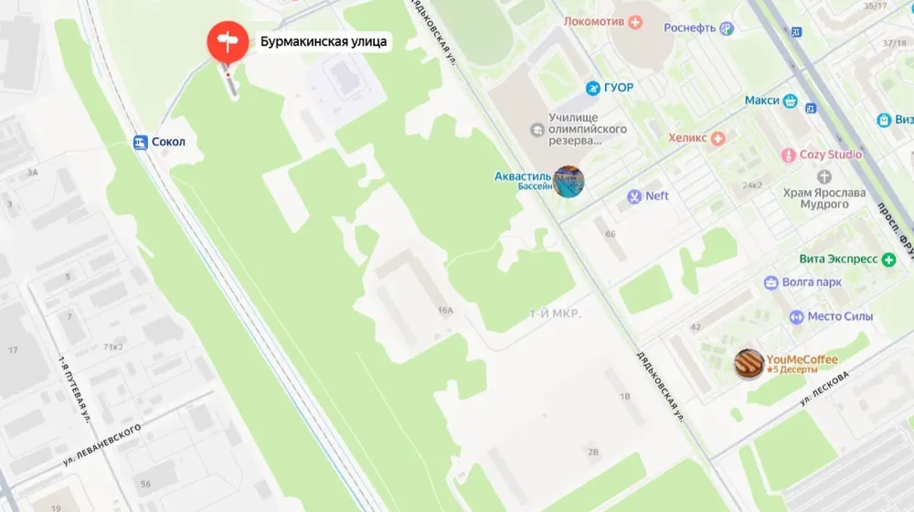 В ярославском Дядьково дополнительно появится 13 тысяч новоселов