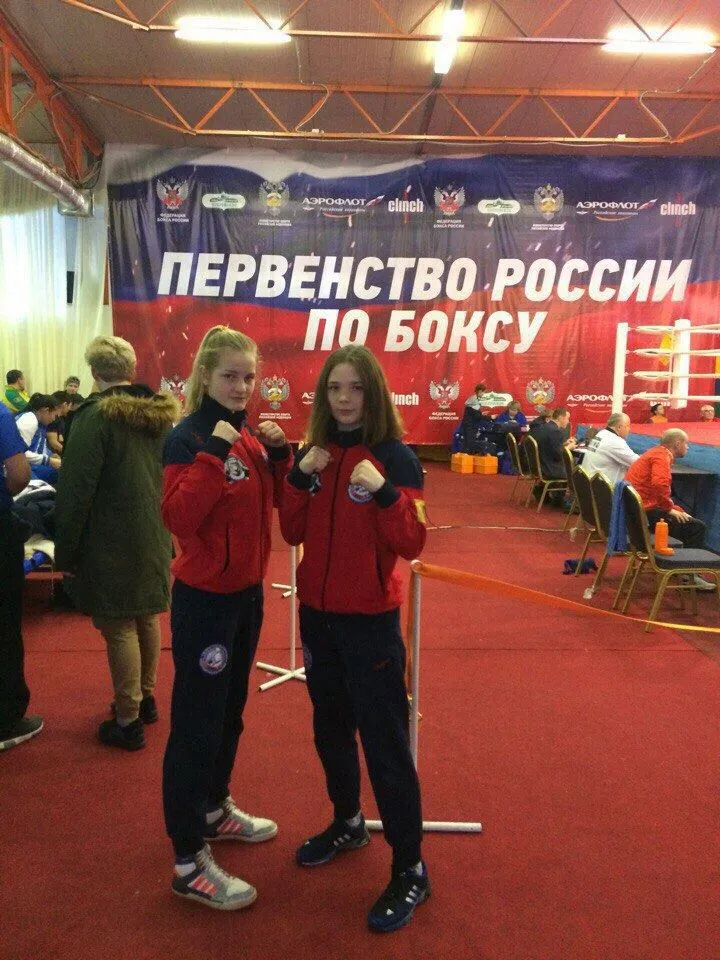 Ярославская спортсменка стала первой среди российских боксёров