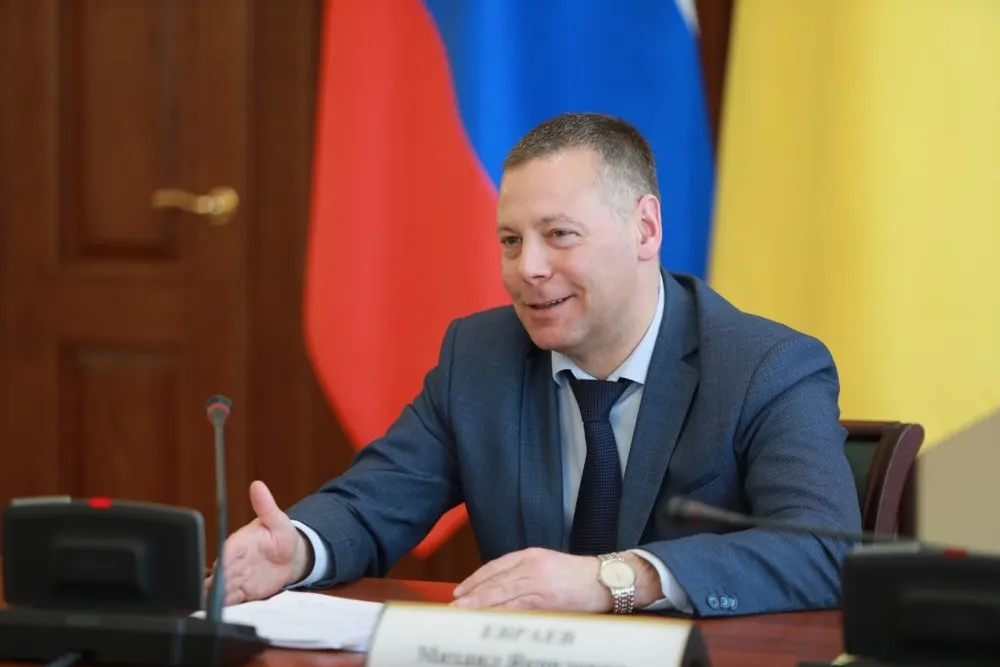 Врио ярославского губернатора призвал аграриев осваивать агротуризм