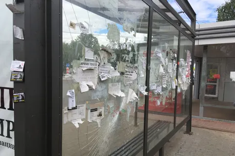 Ярославские остановки: новые не лучше старых