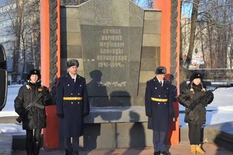 В Ярославской области почтили память жертв блокадного Ленинграда