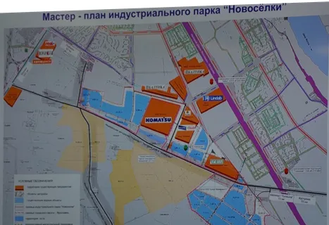 В Думу Ярославской области внесен проект  закона о промышленной политике