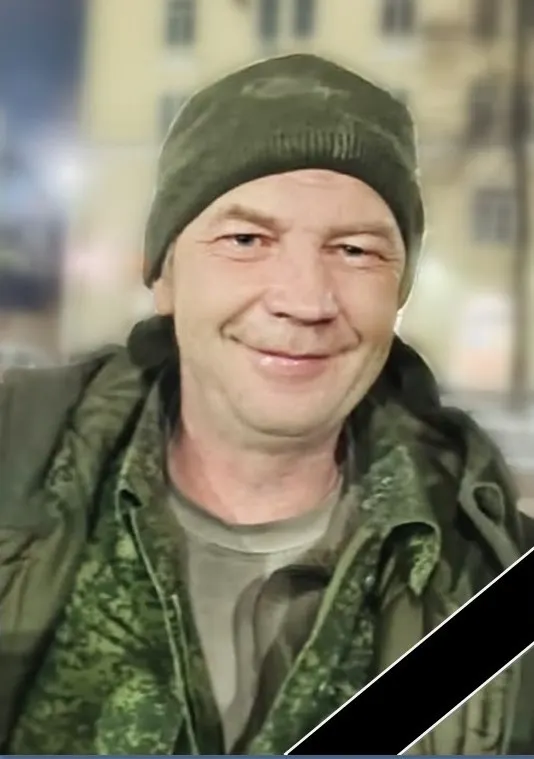 В Ярославской области простятся с погибшим в ходе спецоперации контрактником