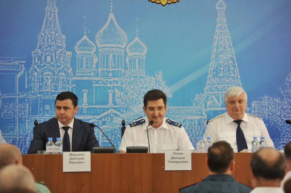В Ярославской области сохраняется тенденция снижения уровня преступности