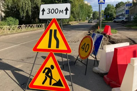 В Ярославле начался ремонт Красноборской
