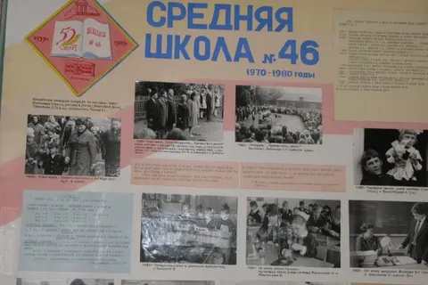 Депутаты муниципалитета Ярославля посетили школы Заволжского района