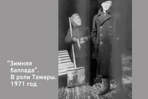 Актрисе ярославского Волковского театра Софье Аверичевой исполнилось 100 лет