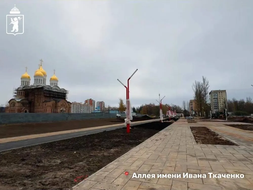 В Ярославле фонтаны в ноябре ставят под тепляками