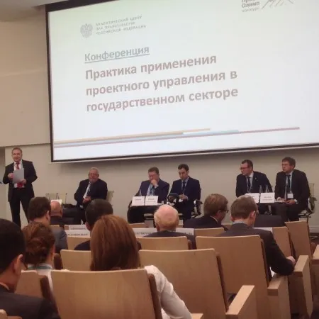 Правительство Ярославской области стало серебряным призером конкурса «Проектный Олимп»