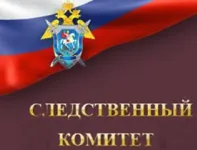 В Ярославле 18-летний разбуянившийся пацан избил сотрудника Росгвардии