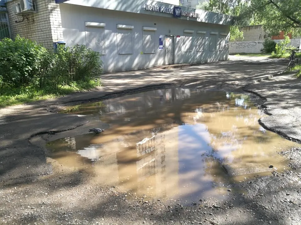 В Ярославле жители оплатят ремонт ям в своих дворах