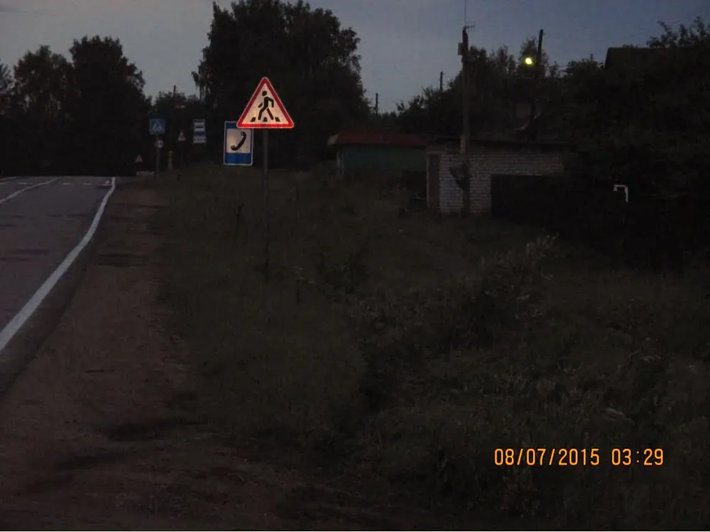 В Рыбинском районе перевернулся «ВАЗ»