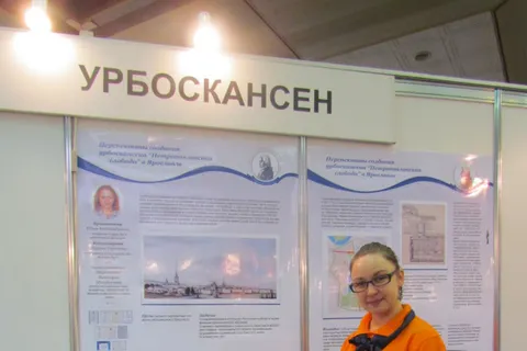 Студенты ярославского демидовского университета завоевали 11 наград на НТТМ-2014