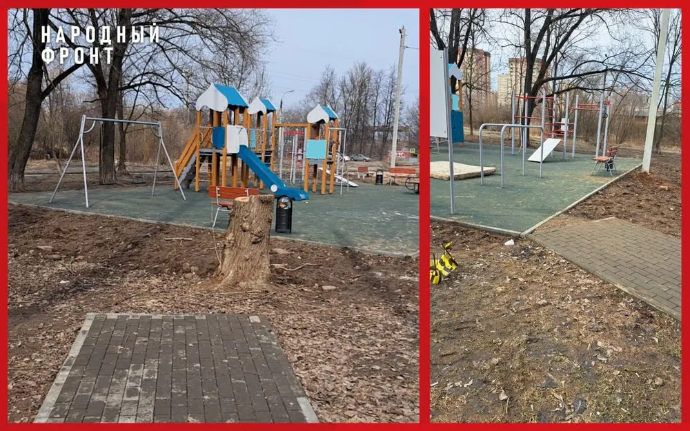 В Ярославле дорожка на детской площадке ведет в пень