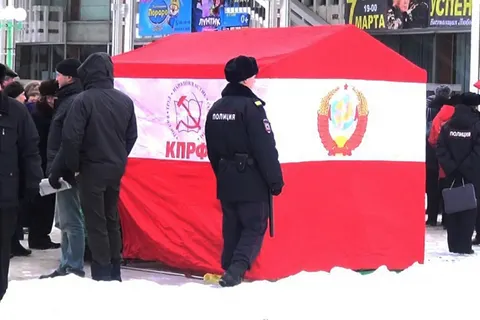 В Ярославле прошел митинг против повышения цен на проезд
