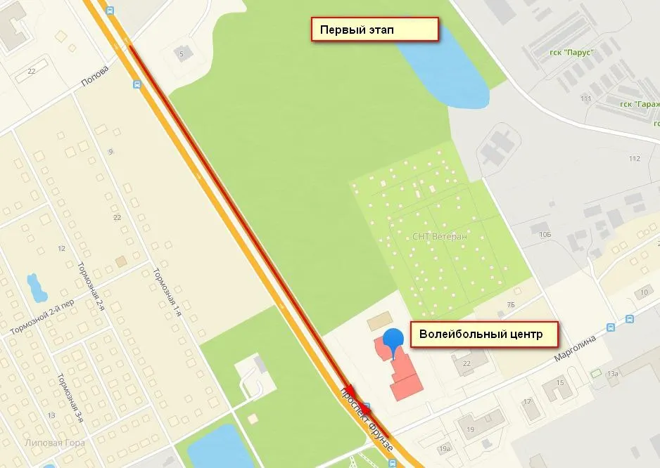 В Ярославле закроют участок проспекта Фрунзе